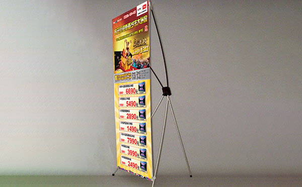 展架展示器材 展架展示器材