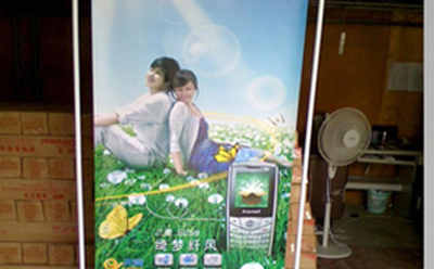 廣告公司在設(shè)計(jì)廣告牌時(shí)應(yīng)該如何運(yùn)用文字