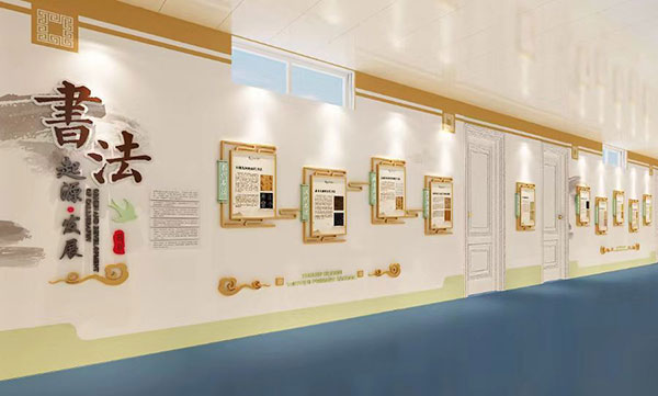 展館布置 展館布置