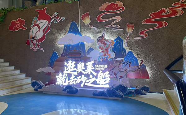 廣告設(shè)計顏色搭配技巧