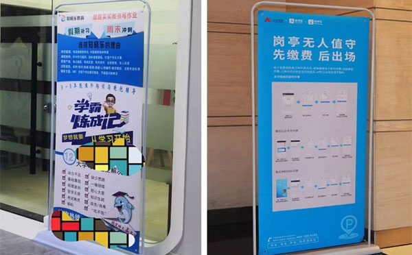 小雪時節(jié)，飛揚聚焦廣告帶您領(lǐng)略創(chuàng)意廣告的魅力