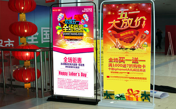 廣告制作全攻略：從構(gòu)思到成片的流程一覽  