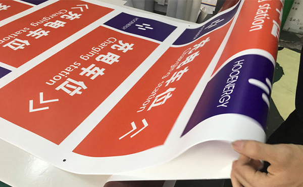 廣告公司社會責(zé)任：推動可持續(xù)發(fā)展的力量