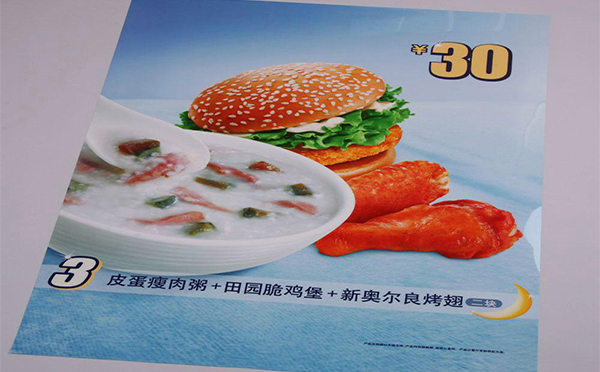 廣告制作有哪些創(chuàng)新技術？