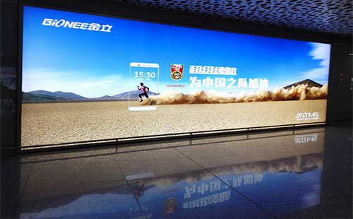 廣告制作公司如何保持戶外廣告畫面顏色的延續(xù)性 廣告制作公司如何保持戶外廣告畫面顏色的延續(xù)性