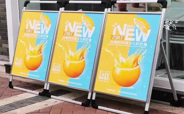 廣告噴繪技術(shù)詳解:選擇合適的材料與工藝 廣告噴繪技術(shù)詳解:選擇合適的材料與工藝