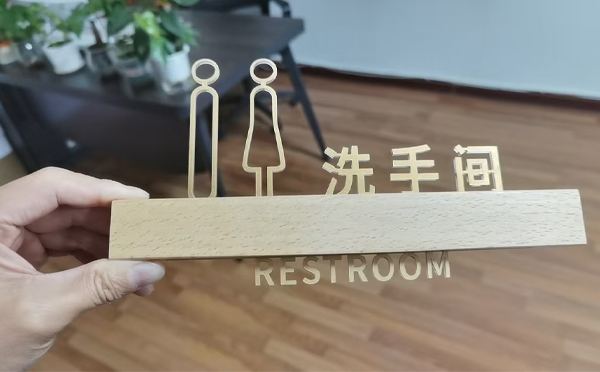 提升戶外廣告效果:標(biāo)識牌制作的關(guān)鍵技巧 提升戶外廣告效果:標(biāo)識牌制作的關(guān)鍵技巧