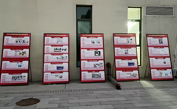 從概念到成品——深入了解我們的廣告策劃流程