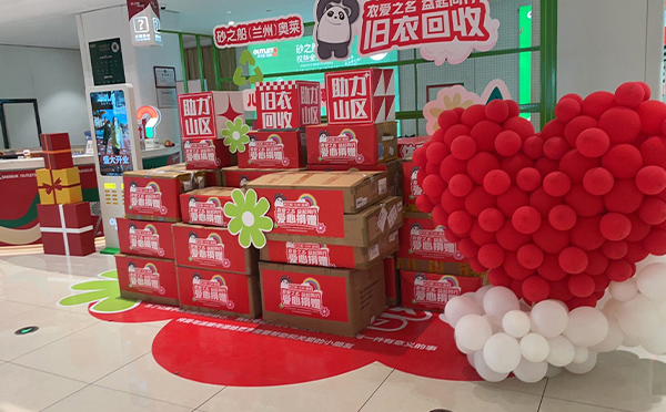 如何選擇適合的廣告公司與數(shù)字營銷策略