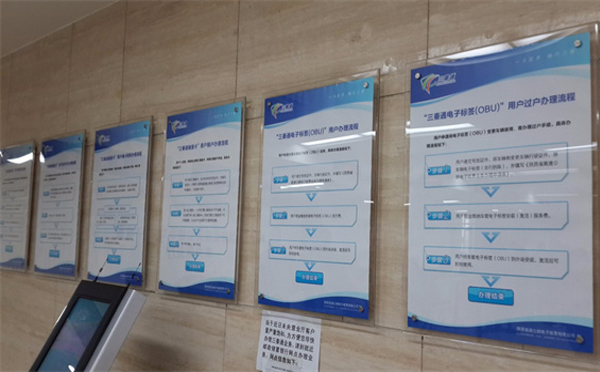 制度牌設(shè)計制作價格:蘭州廣告設(shè)計2025新趨勢 制度牌設(shè)計制作價格:蘭州廣告設(shè)計2025新趨勢