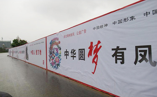 蘭州廣告制作:從視覺傳達(dá)看城市商業(yè)生態(tài)的演變 蘭州廣告制作:從視覺傳達(dá)看城市商業(yè)生態(tài)的演變